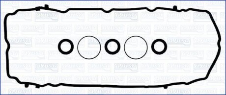 Прокладка клапанної кришки (к-кт) DODGE JOURNEY (12-) 3.6i (права) Ajusa FAG 56058300