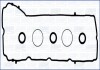Прокладка клапанної кришки (к-кт) DODGE JOURNEY (12-) 3.6i (ліва) Ajusa FAG 56058400 (фото 1)