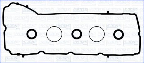 Прокладка клапанної кришки (к-кт) DODGE JOURNEY (12-) 3.6i (ліва) Ajusa FAG 56058400