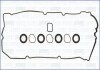 Прокладка клапанної кришки (к-кт) MITSUBISHI PAJERO SPORT II, III 2.5d Ajusa FAG 56059100 (фото 1)