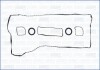 Прокладка клапанної кришки (к-кт) FORD FOCUS III 2.0i Ajusa FAG 56059500 (фото 1)