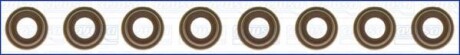 Комплект сальників клапана MITSUBISHI L200, L300 Ajusa FAG 57023700