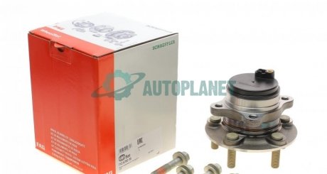 Підшипник маточини (задньої) Ford Mondeo V 1.5/2.0 TDCi 14- FAG 713 6792 20 (фото 1)