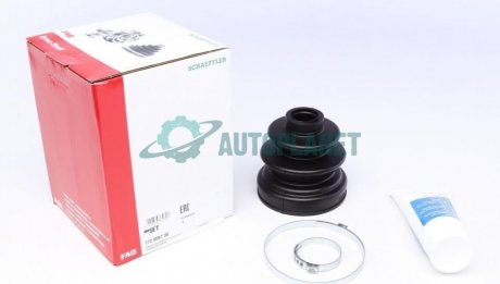 Пыльник шруса (внутренний) Hyundai Santa Fe/Mitsubishi Pajero 01-06 (25x81x89mm) FAG 772 0087 30