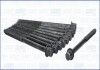 Комплект болтов ГБЦ HONDA ACCORD (VIII,IX) 2.4i, CIVIC (VIII,IX) 1.6, 1.8i (10шт FAG 81041700 (фото 1)