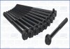 Комплект болтів ГБЦ MAZDA CX-7 2.3i (10шт) Ajusa FAG 81042400 (фото 1)