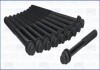 Комплект болтів з головкою системи TORX з чорного металу FAG 81045300 (фото 1)