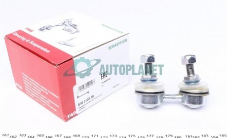 Тяга стабілізатора (переднього) Hyundai Elantra/Sonata 93-06 FAG 818 0103 10