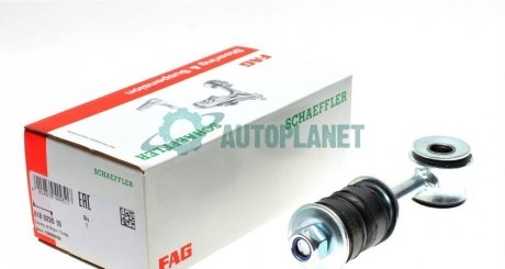 Тяга стабилизатора (переднего) Fiat Ducato/Peugeot Boxer 94- FAG 818 0226 10