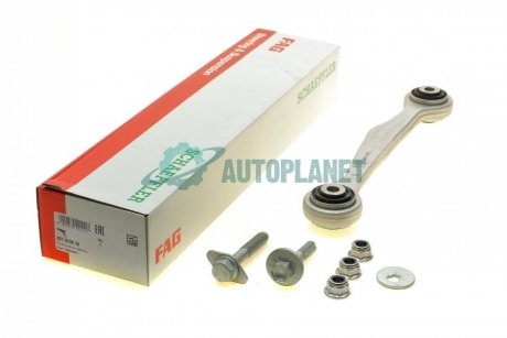 Рычаг подвески (задний/снизу/спереди) (L) Audi A4 B8/A5/A6 C7/A7/A8/Q5 07-18 FAG 821 0798 10