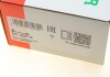 Важіль підвіски (передній/ззаду) (R) BMW X3 (F25)/X4 (F26) 2.0-3.0D 10-18 B47/N20/N47/N55/N57 FAG 821 1055 10 (фото 14)