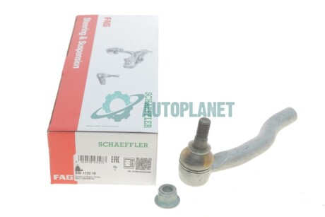 Наконечник тяги рульової (L) Nissan Pathfinder III 05-/Lexus IS 07-13 FAG 840 1133 10