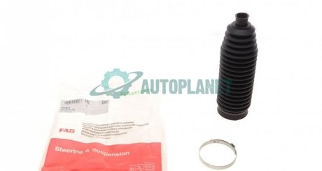 Пильник рейки рульової VW Caddy 1.2-2.0 TDI/TSI 03- FAG 841 0226 30