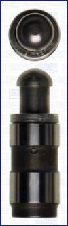 Гидрокомпенсатор FAG 85002300