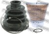 Пильовик ШРКШ внутр. (20x69x89) CIVIC/FORESTER 1.4-2.5 97-13 FEBEST 0715-RS413 (фото 1)
