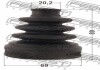 Пильовик ШРКШ внутр. (20x69x89) CIVIC/FORESTER 1.4-2.5 97-13 FEBEST 0715-RS413 (фото 2)