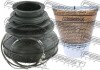 Пильовик ШРКШ внутр. (35x78x94) BERLINGO/PEUGEOT 206 1.1-2.0 96- FEBEST 2515-C4T (фото 1)