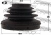 Пильовик ШРКШ внутр. (35x78x94) BERLINGO/PEUGEOT 206 1.1-2.0 96- FEBEST 2515-C4T (фото 2)