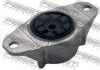 Опора амортизатора заднього C-Max/Focus/Kuga/S40 03-19 FEBEST FSS-CB4R (фото 1)