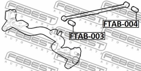 Сайлентблок підвіски FEBEST FTAB-003