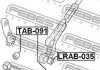 Сайлентблок переднего рычага FEBEST LRAB035 (фото 2)
