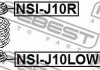 Прокладка пружини підвіски FEBEST NSI-J10LOWR (фото 2)