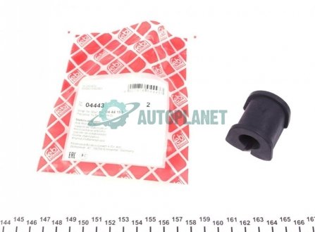 Втулка стабилизатора (заднего/внутренняя) Opel Omega A/B (d=14mm) FEBI BILSTEIN 04443