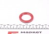 Сальник распредвала Opel Combo 1.2/1.4/1.6 94-01 (35x48x7) FEBI BILSTEIN 05102 (фото 2)