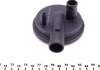 Клапан вентиляции картера VW Caddy II/Golf IV 1.9TDI 96-06 FEBI BILSTEIN 100149 (фото 3)