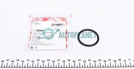 Кольцо уплотнительное патрубка радиатора Audi A4/A6/A8/Q7/TT 00- (38x46) FEBI BILSTEIN 100991