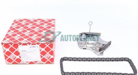 Комплект ланцюга ГРМ Audi A6/ Q7 4.2 FSI 04-15 FEBI BILSTEIN 101877 (фото 1)