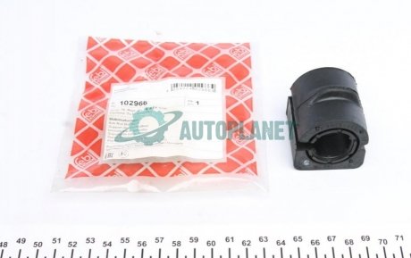 Втулка стабилизатора (заднего) Ford Connect 02- (d=24mm) (высокая крыша) FEBI BILSTEIN 102966