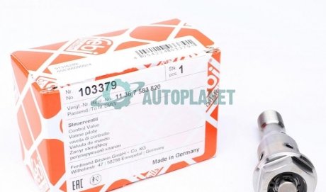 Клапан регулировки FEBI BILSTEIN 103379