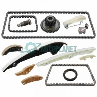 Комплект цепи ГРМ VW Golf VII 2.0 GTI 12-/Audi A4/A6/Q5 2.0 TFSI 07-18 FEBI BILSTEIN 106512 (фото 1)