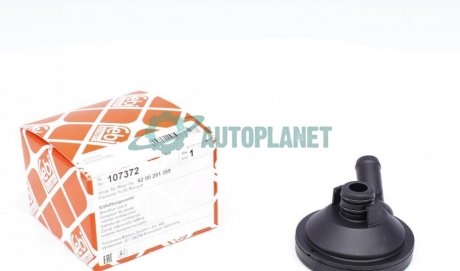 Клапан вентиляції картера Renault Megane II/Clio III 02-14 FEBI BILSTEIN 107372 (фото 1)