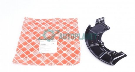 Захист диска гальмівного (переднього) (R) Audi A3/Skoda Octavia/VW Golf 96-13 FEBI BILSTEIN 171530 (фото 1)