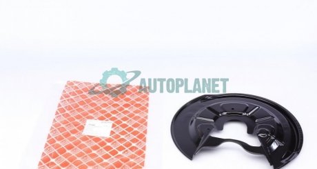 Захист диска гальмівного (заднього) (L) Skoda Octavia/VW Golf 04- FEBI BILSTEIN 171560 (фото 1)