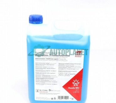 Антифриз (синій) Readymix G11 (-35°C готовий до застосування) (5 л) FEBI BILSTEIN 171999 (фото 1)