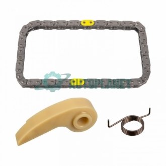 Комплект цепи насоса масляного Toyota Camry/Rav4 2.0/2.4/3.0 00-13 FEBI BILSTEIN 175002