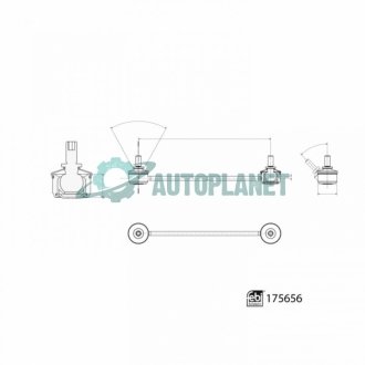 Тяга стабилизатора (переднего) (R) Tesla Model S 12- (L=201mm) FEBI BILSTEIN 175656