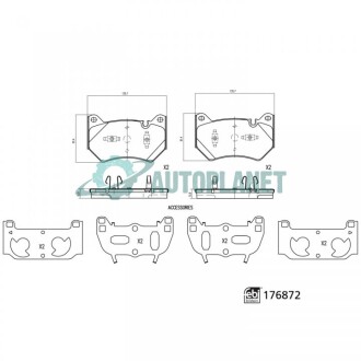 Тормозные колодки FEBI BILSTEIN 176872