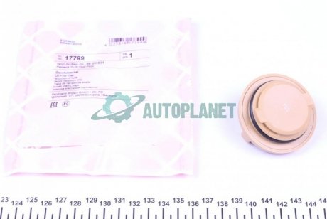 Крышка горловины маслозаливной Opel Combo 1.7CDTI 01- FEBI BILSTEIN 17799