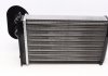 Радиатор печки VW T4 90-03- (+AC) FEBI BILSTEIN 18158 (фото 4)