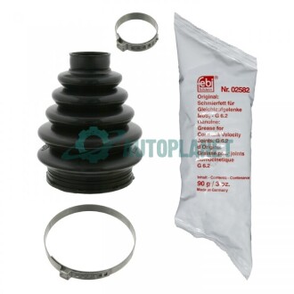 FEBI MAZDA пильник ШРКШ наружн. Mazda 2 FEBI BILSTEIN 27125