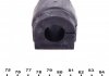 Втулка стабилизатора (заднего) BMW X5 (E53) 00-06 (d=22mm) FEBI BILSTEIN 34259 (фото 2)