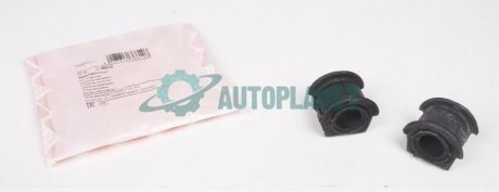 Втулка стабилизатора (переднего/внутренняя) Fiat Doblo 01- (d=23mm) FEBI BILSTEIN 36612 (фото 1)