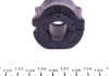 Втулка стабилизатора (переднего) Citroen Nemo 08- (d=21mm) FEBI BILSTEIN 36977 (фото 3)