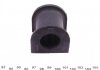 Втулка стабилизатора (переднего) Kia Sorento 02- (d=27mm) FEBI BILSTEIN 41440 (фото 2)