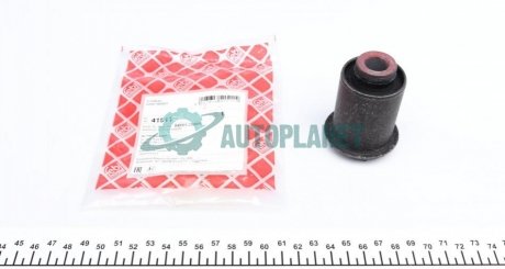 Сайлентблок рычага FEBI BILSTEIN 41511