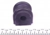 Втулка стабілізатора (заднього) Hyundai Tucson/ Kia Sportage 04- (d=15mm) FEBI BILSTEIN 41562 (фото 2)